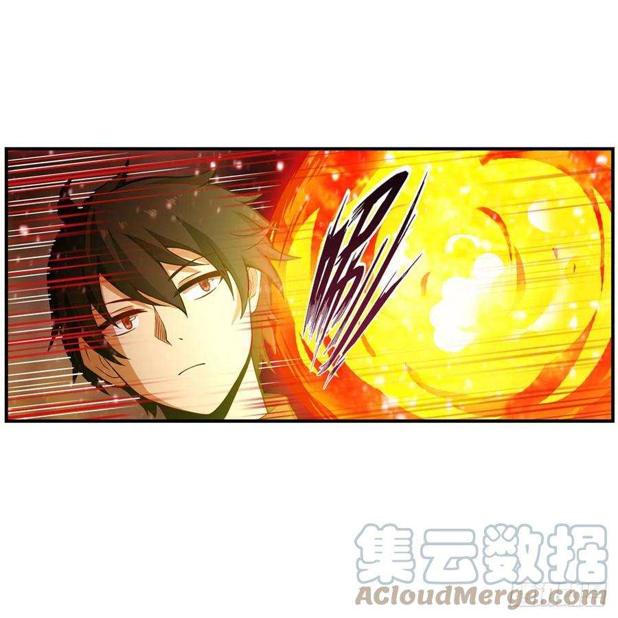 无限使徒与十二战姬175话 永冻霜灭