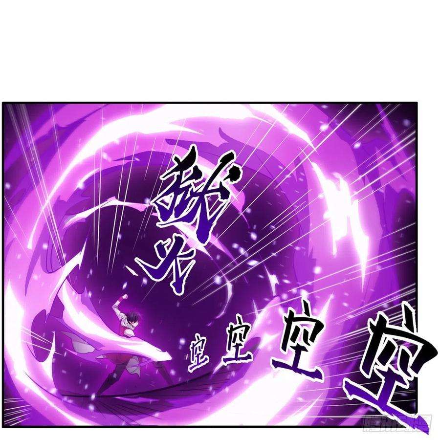 无限使徒与十二战姬175话 永冻霜灭