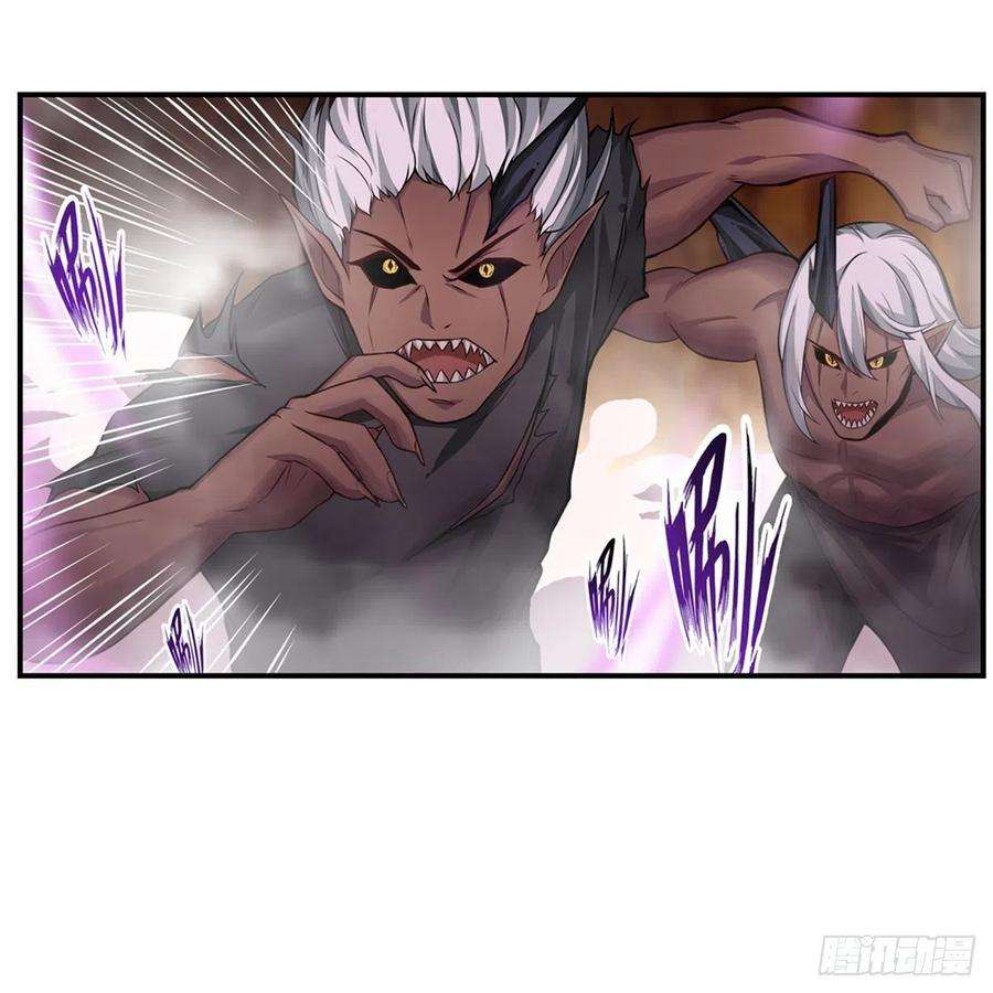 无限使徒与十二战姬175话 永冻霜灭