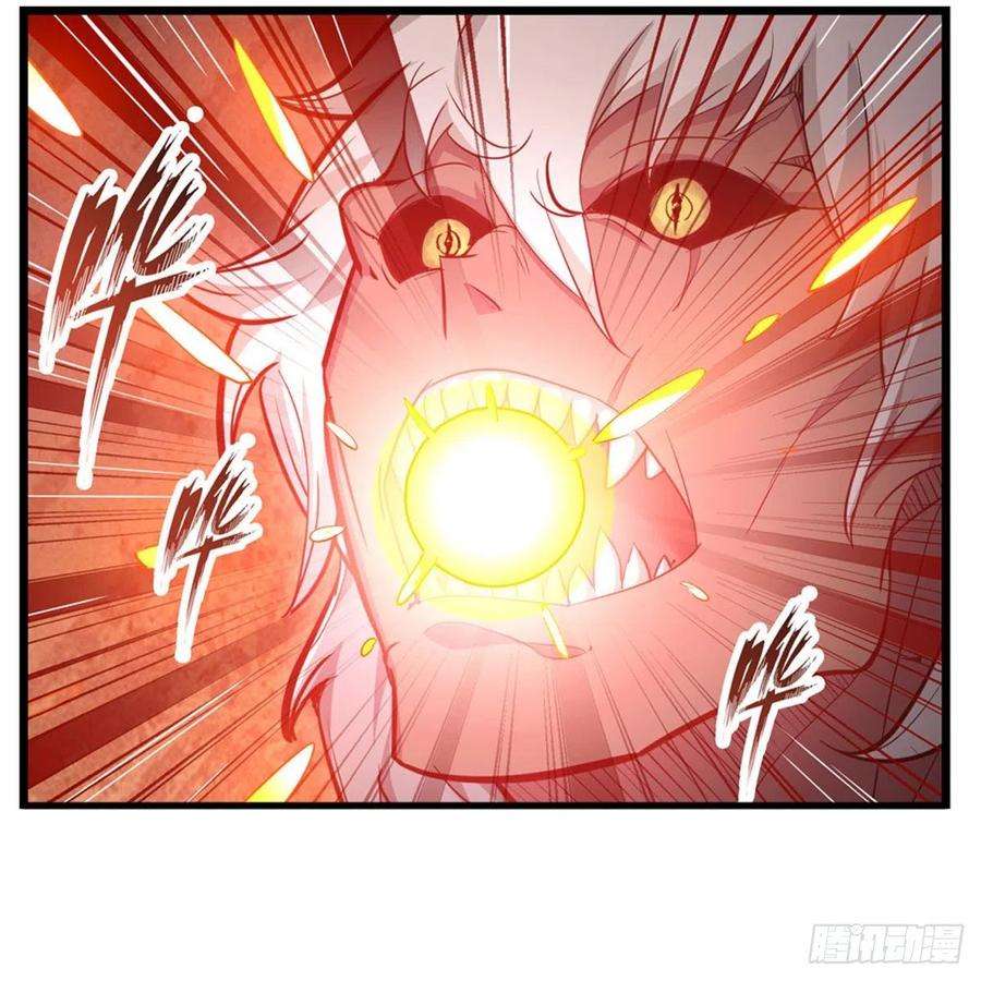 无限使徒与十二战姬175话 永冻霜灭