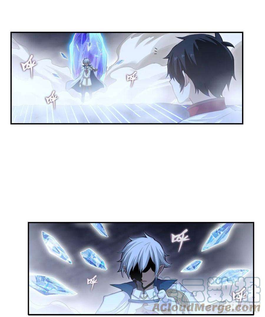 无限使徒与十二战姬176话 解脱