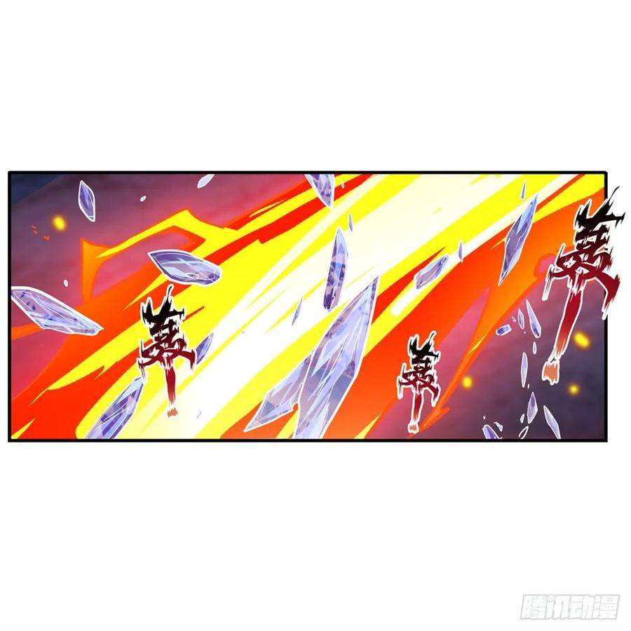 无限使徒与十二战姬176话 解脱