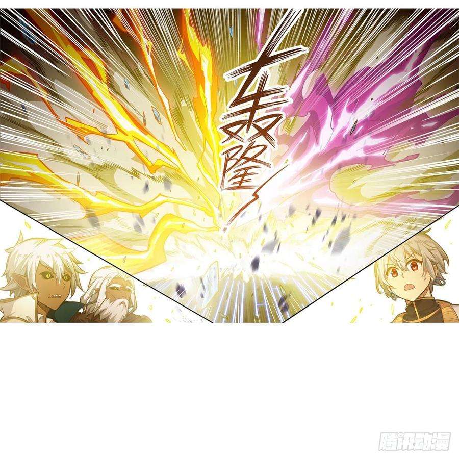 无限使徒与十二战姬176话 解脱