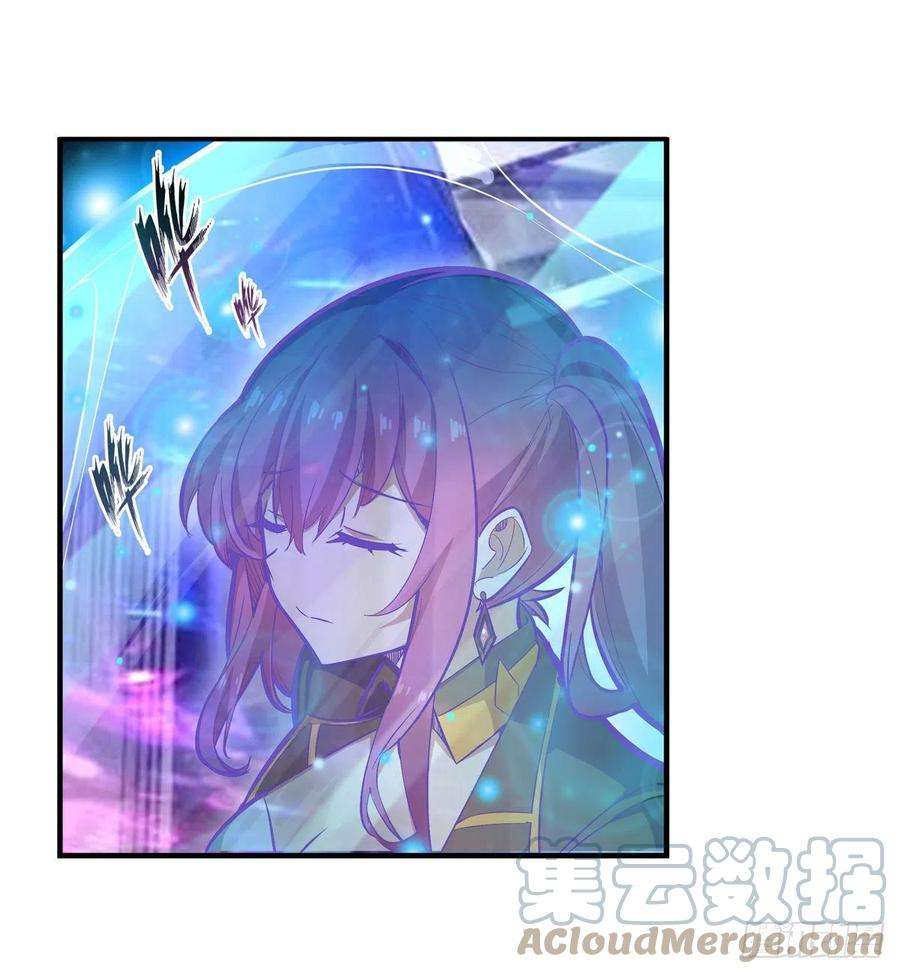 无限使徒与十二战姬176话 解脱