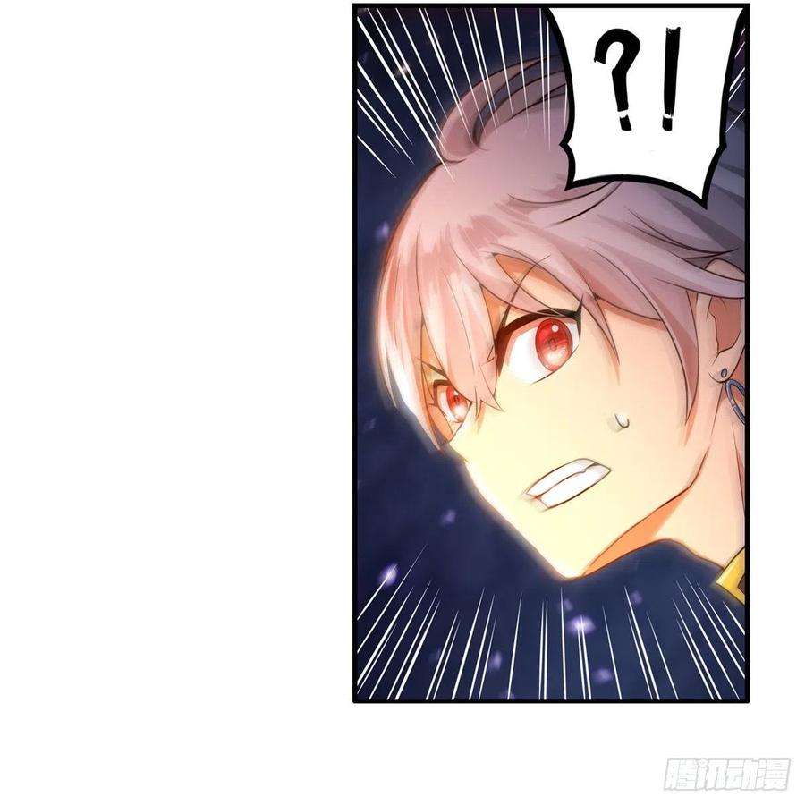 无限使徒与十二战姬176话 解脱