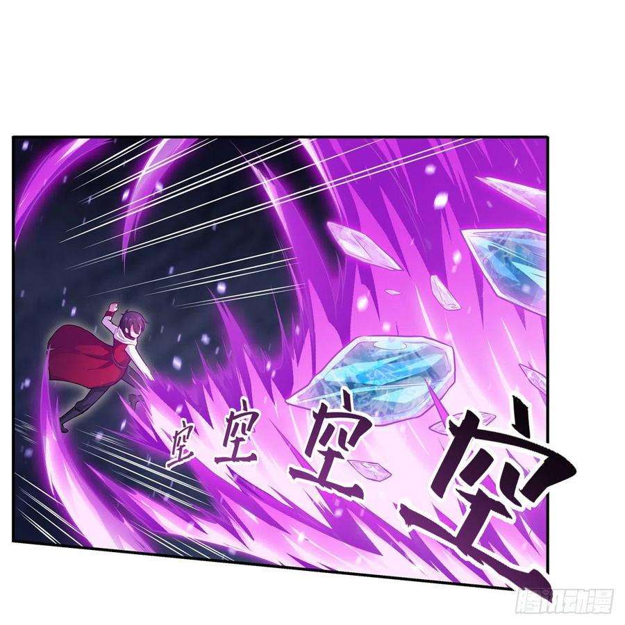 无限使徒与十二战姬177话 最后的魔法