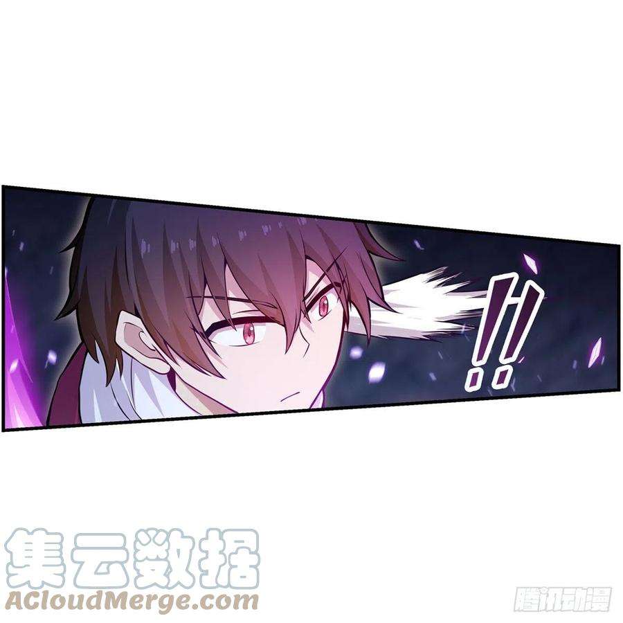 无限使徒与十二战姬177话 最后的魔法