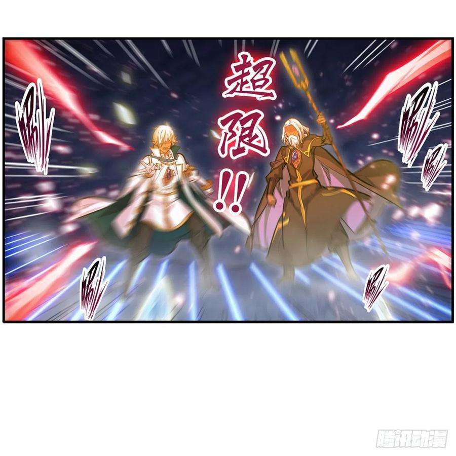 无限使徒与十二战姬177话 最后的魔法