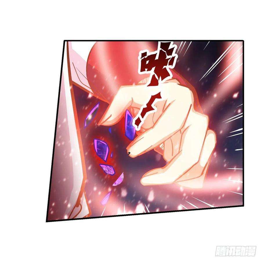 无限使徒与十二战姬177话 最后的魔法