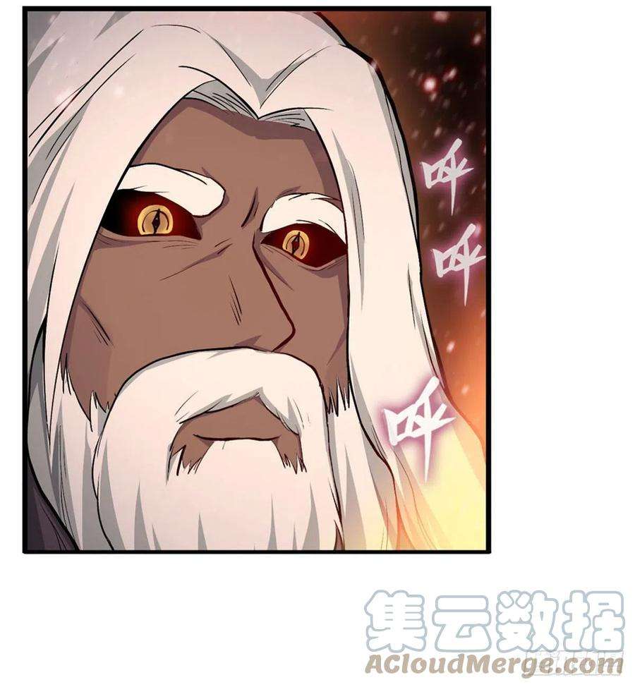 无限使徒与十二战姬177话 最后的魔法