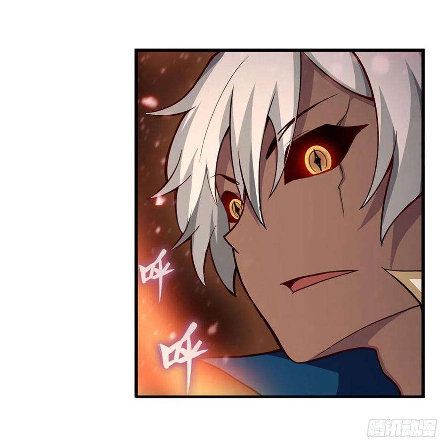 无限使徒与十二战姬177话 最后的魔法
