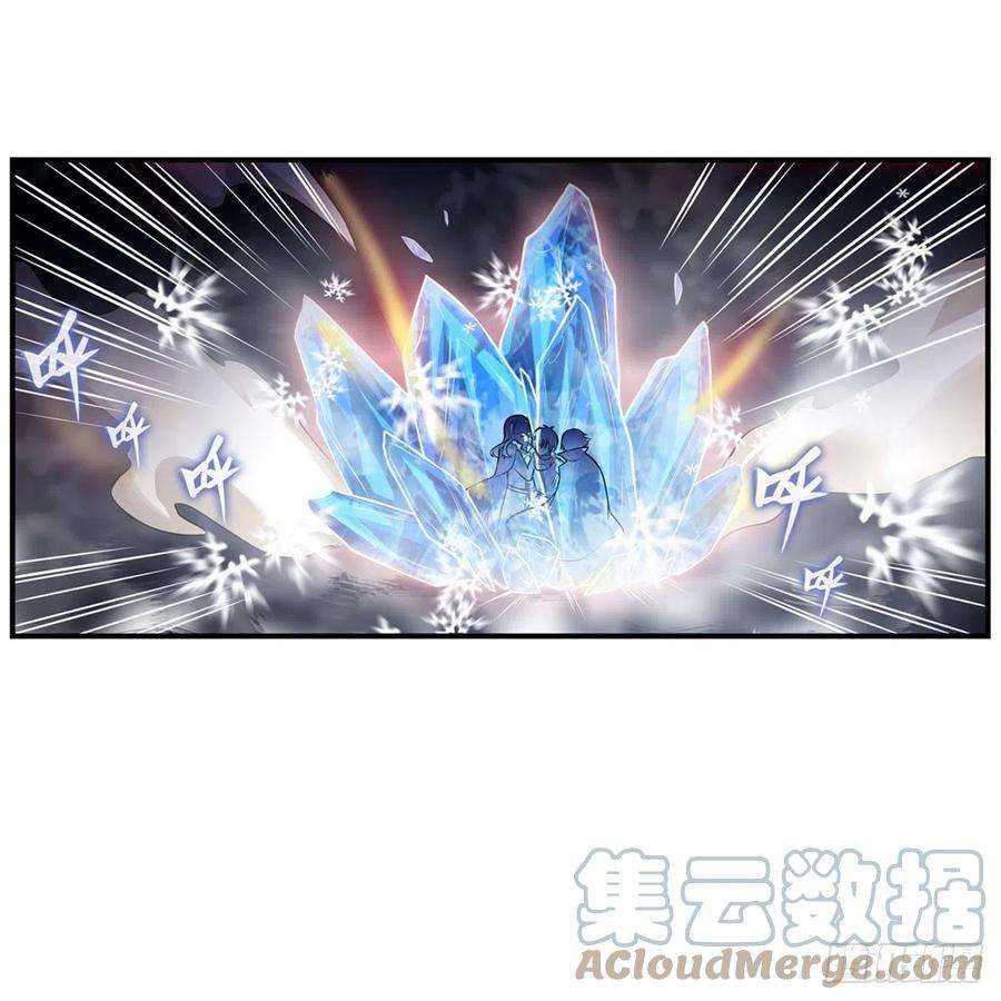 无限使徒与十二战姬177话 最后的魔法