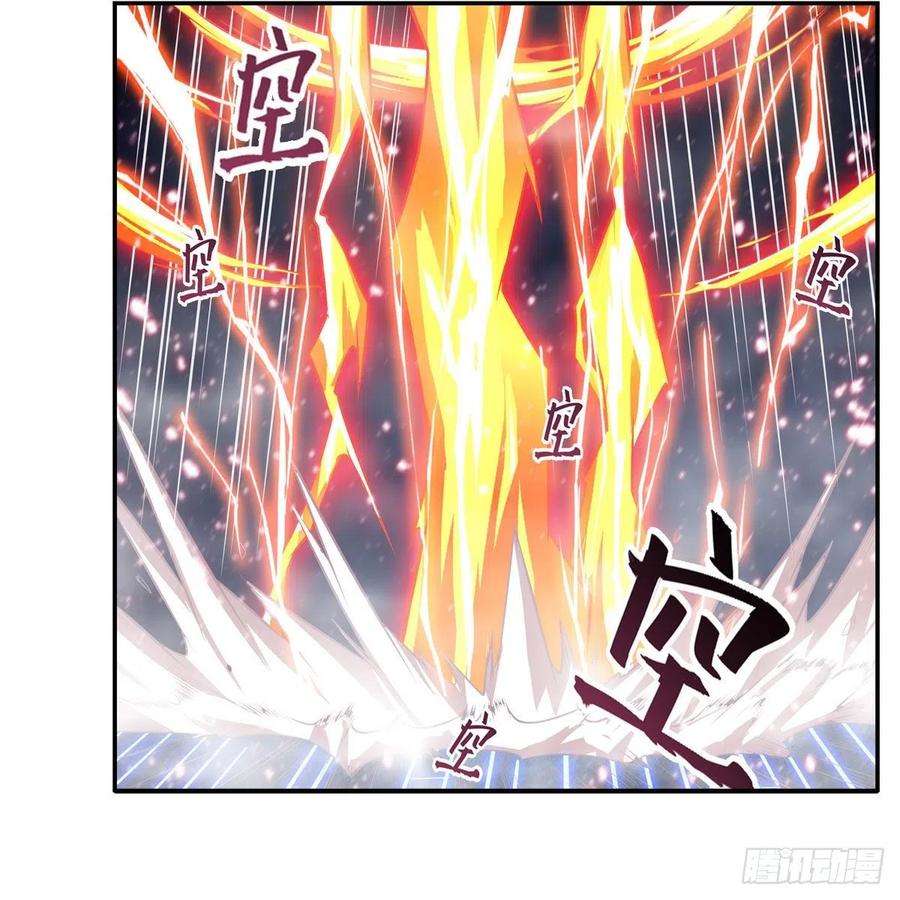 无限使徒与十二战姬177话 最后的魔法