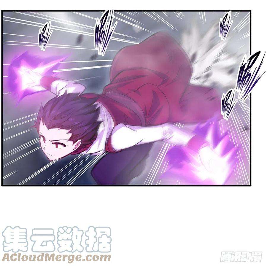 无限使徒与十二战姬177话 最后的魔法