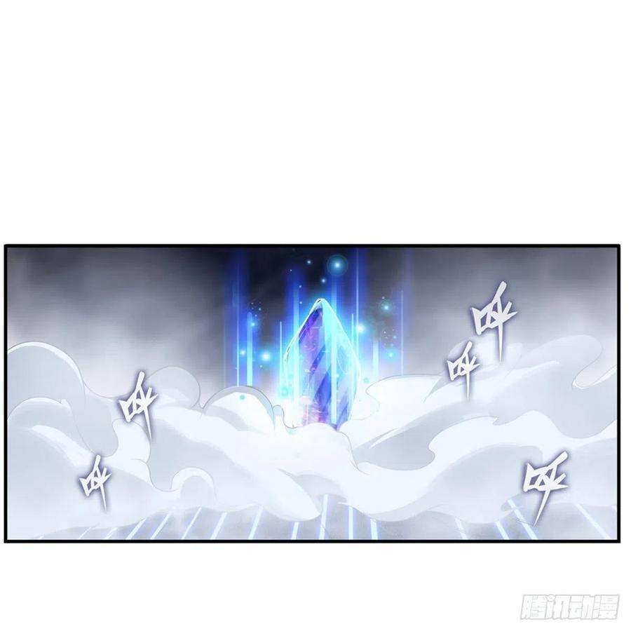 无限使徒与十二战姬178话 融化的结晶