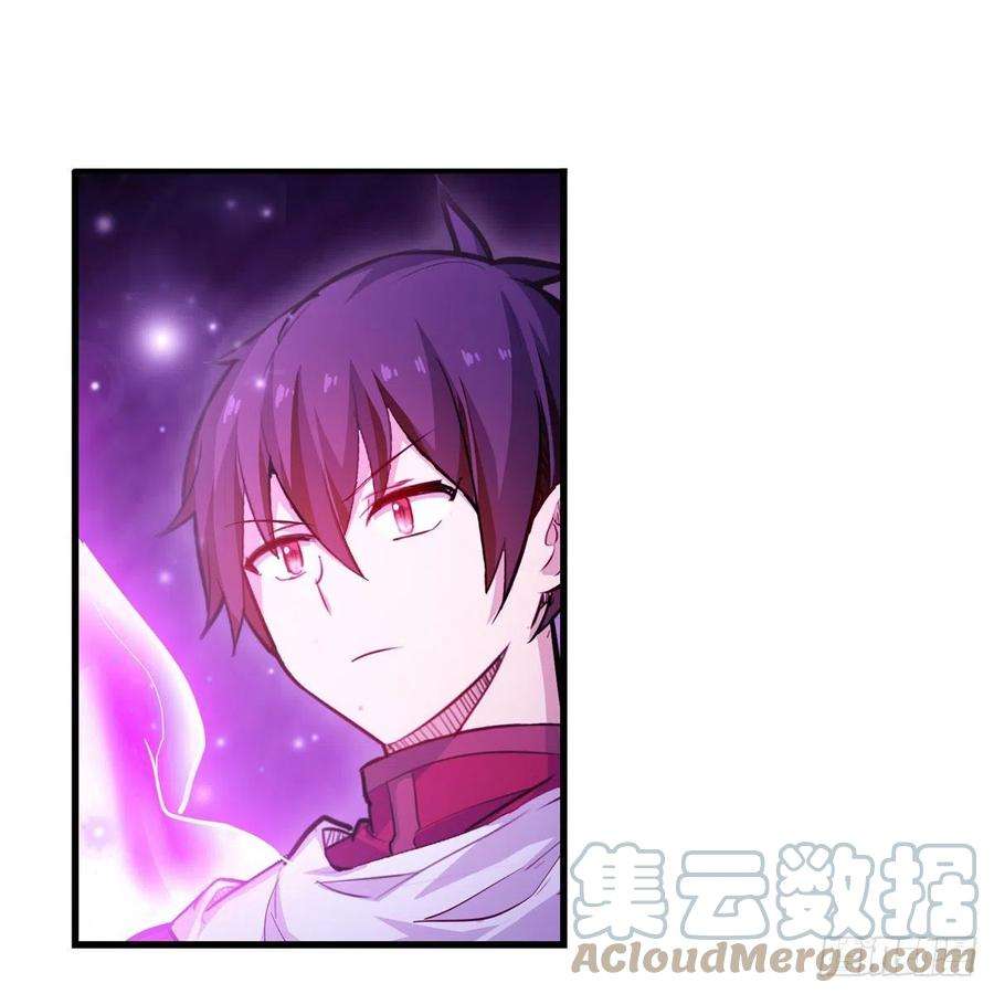 无限使徒与十二战姬178话 融化的结晶