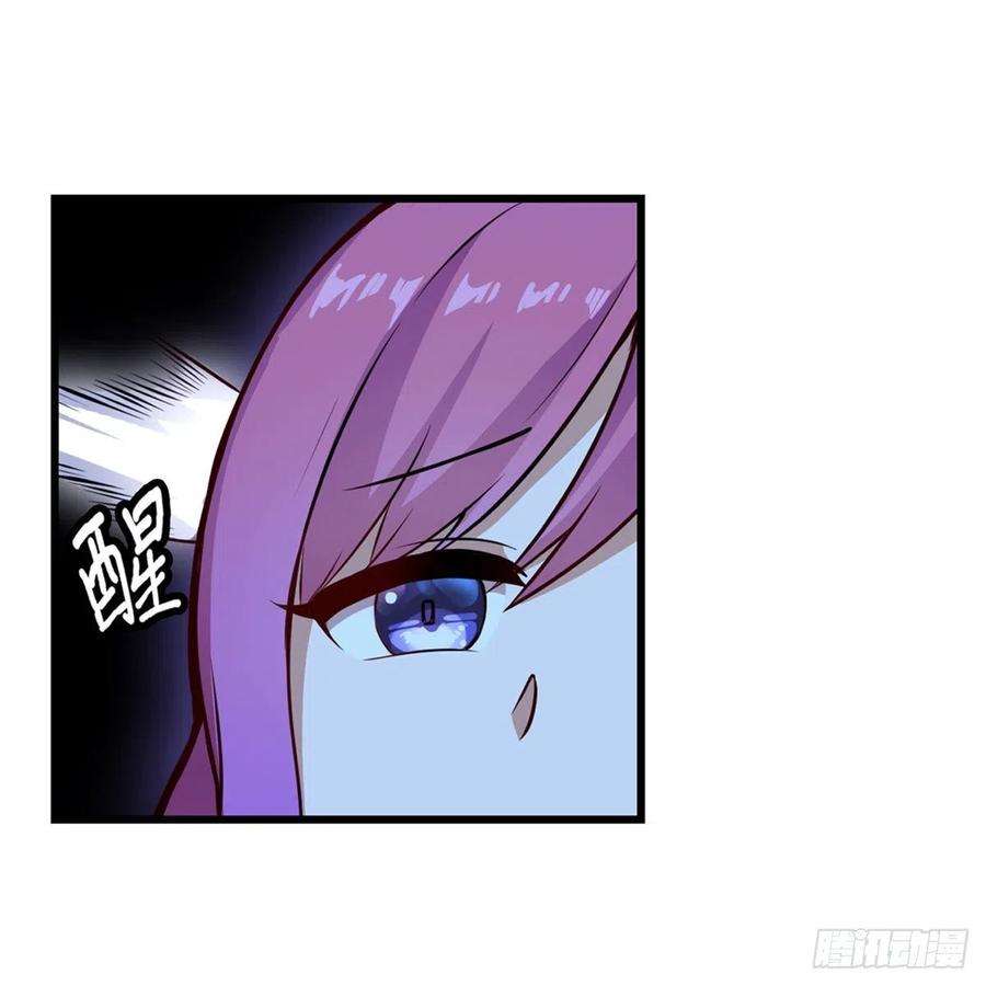 无限使徒与十二战姬178话 融化的结晶