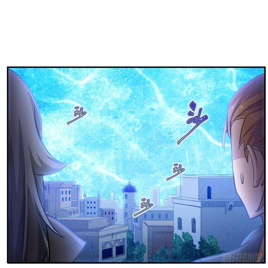 无限使徒与十二战姬179话 王牌特工