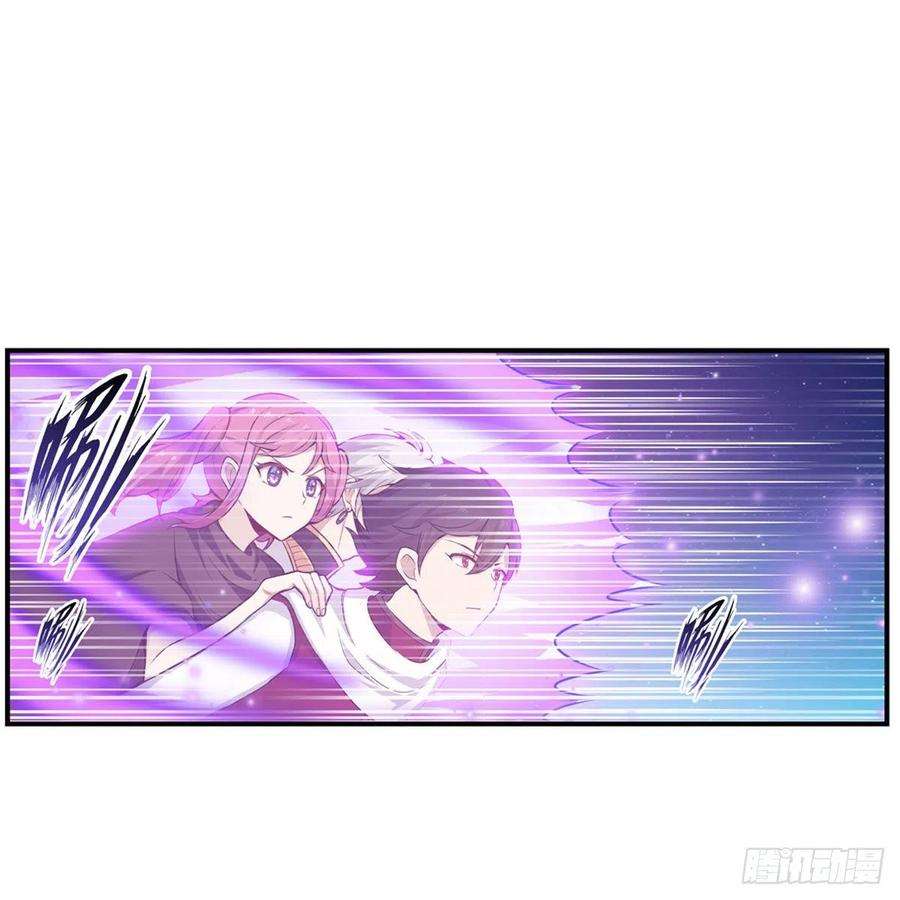 无限使徒与十二战姬179话 王牌特工