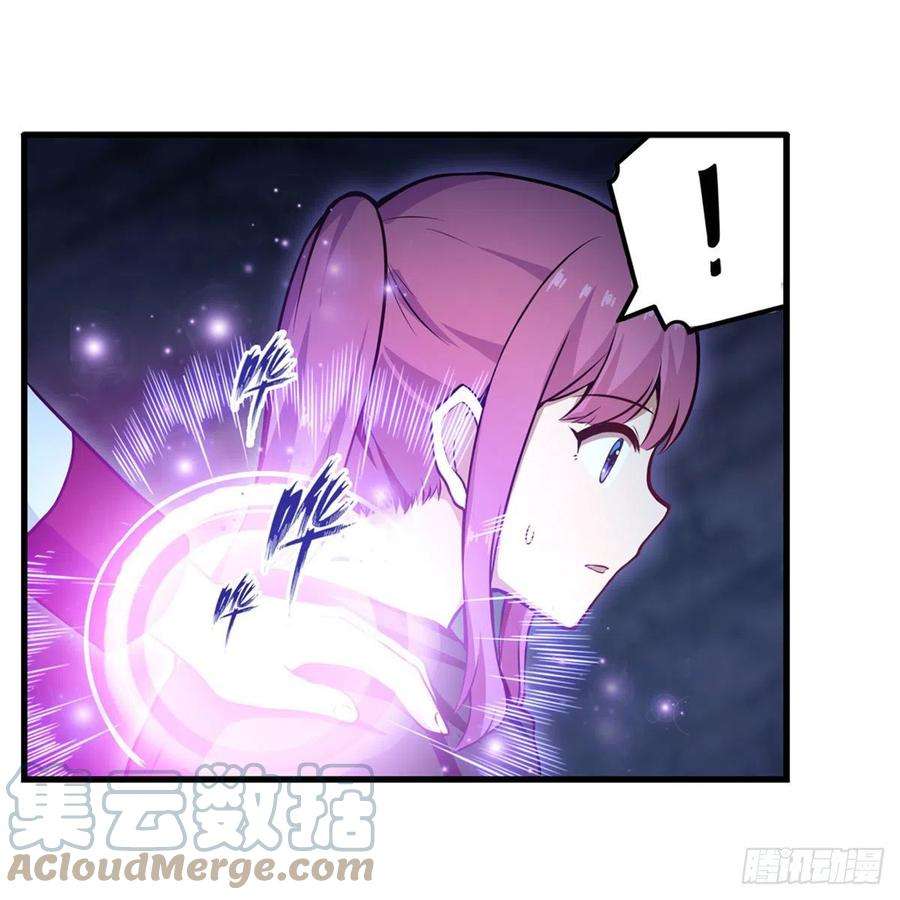 无限使徒与十二战姬179话 王牌特工