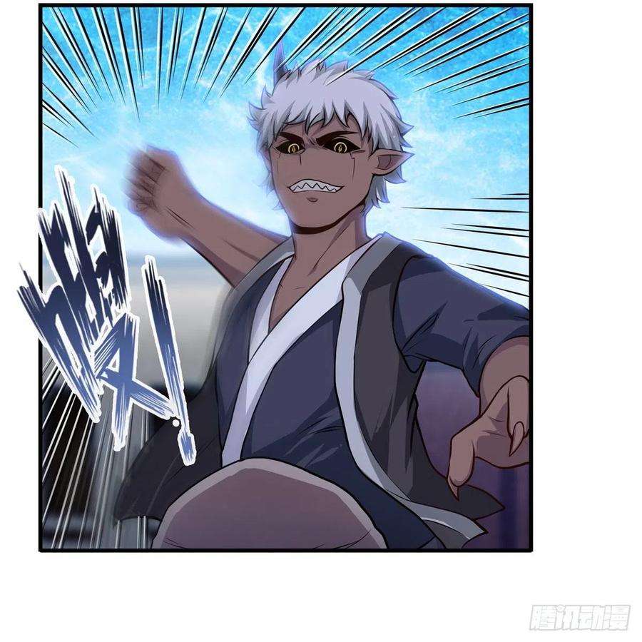 无限使徒与十二战姬180话 炼成阵