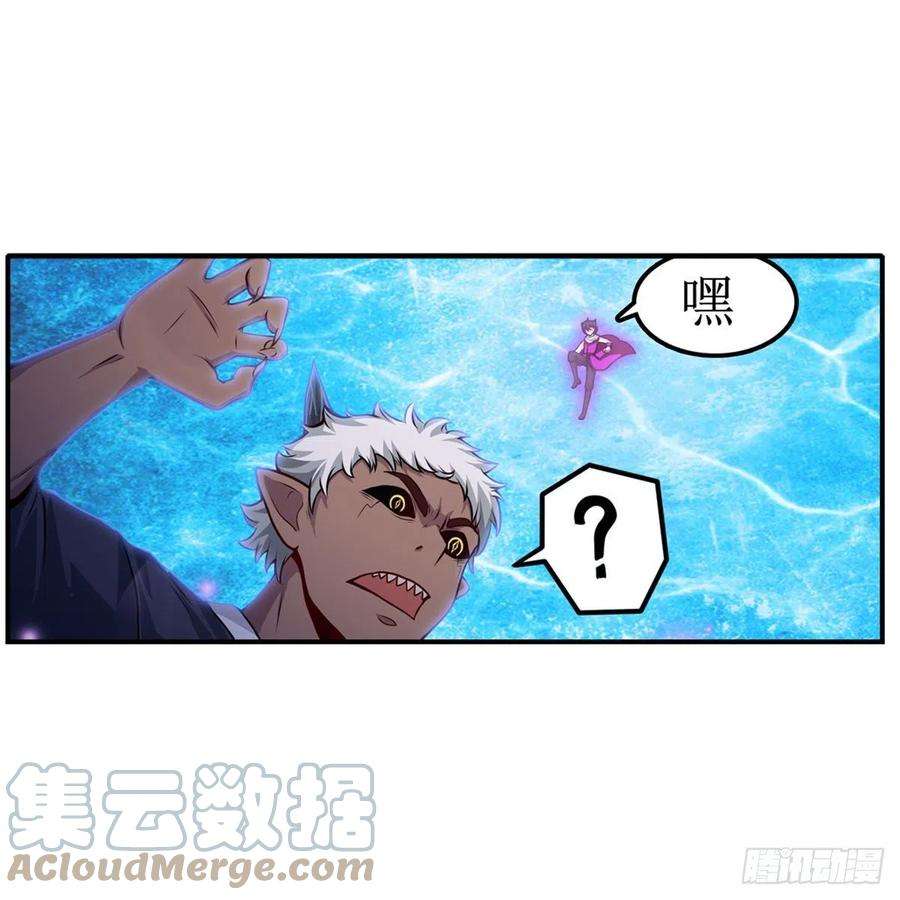 无限使徒与十二战姬180话 炼成阵