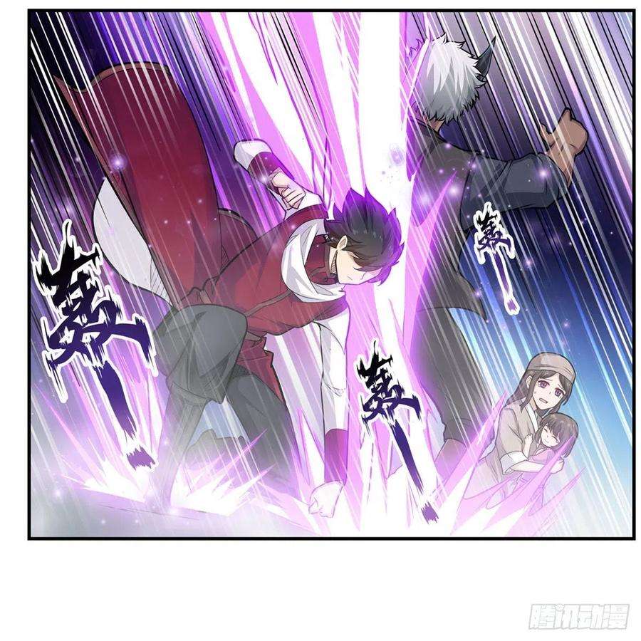 无限使徒与十二战姬180话 炼成阵