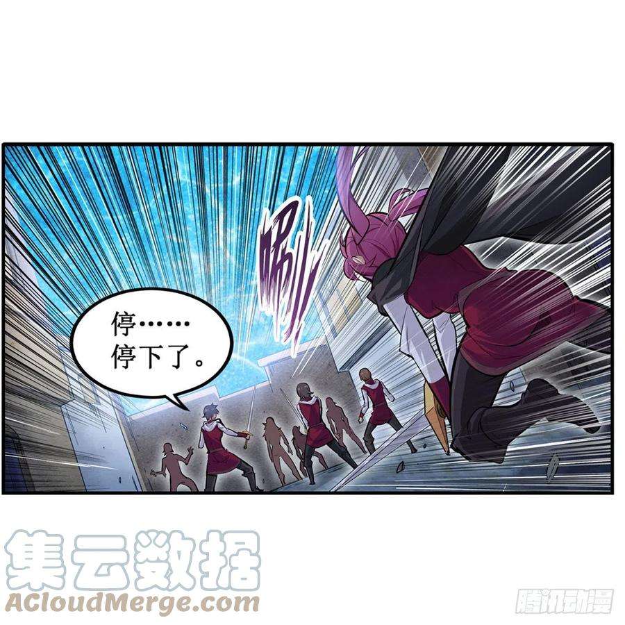 无限使徒与十二战姬180话 炼成阵