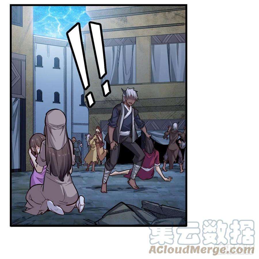 无限使徒与十二战姬180话 炼成阵