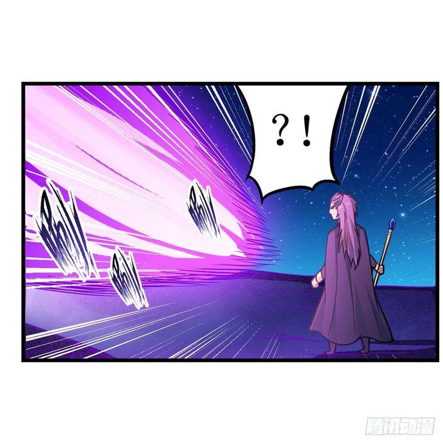 无限使徒与十二战姬181话 香消玉损