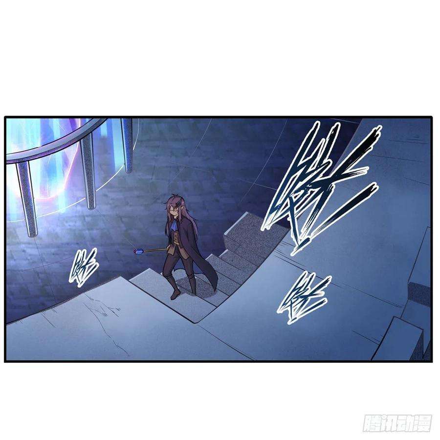 无限使徒与十二战姬181话 香消玉损