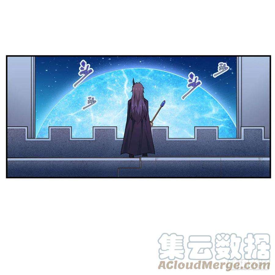 无限使徒与十二战姬181话 香消玉损
