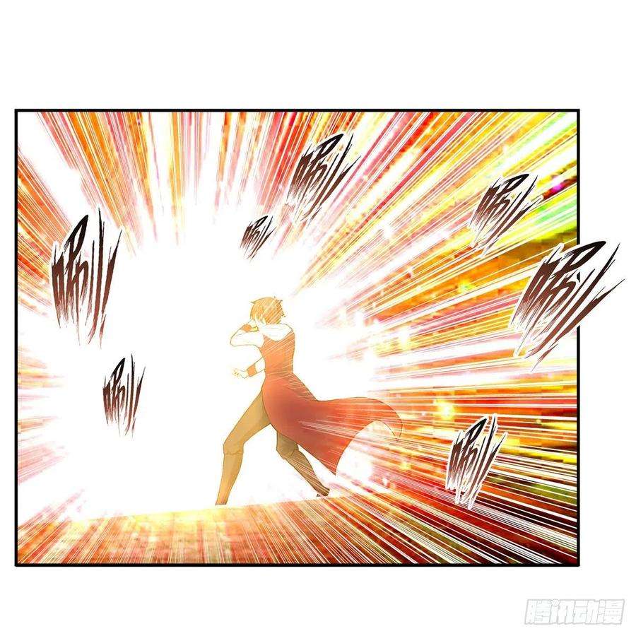 无限使徒与十二战姬182话 礼物
