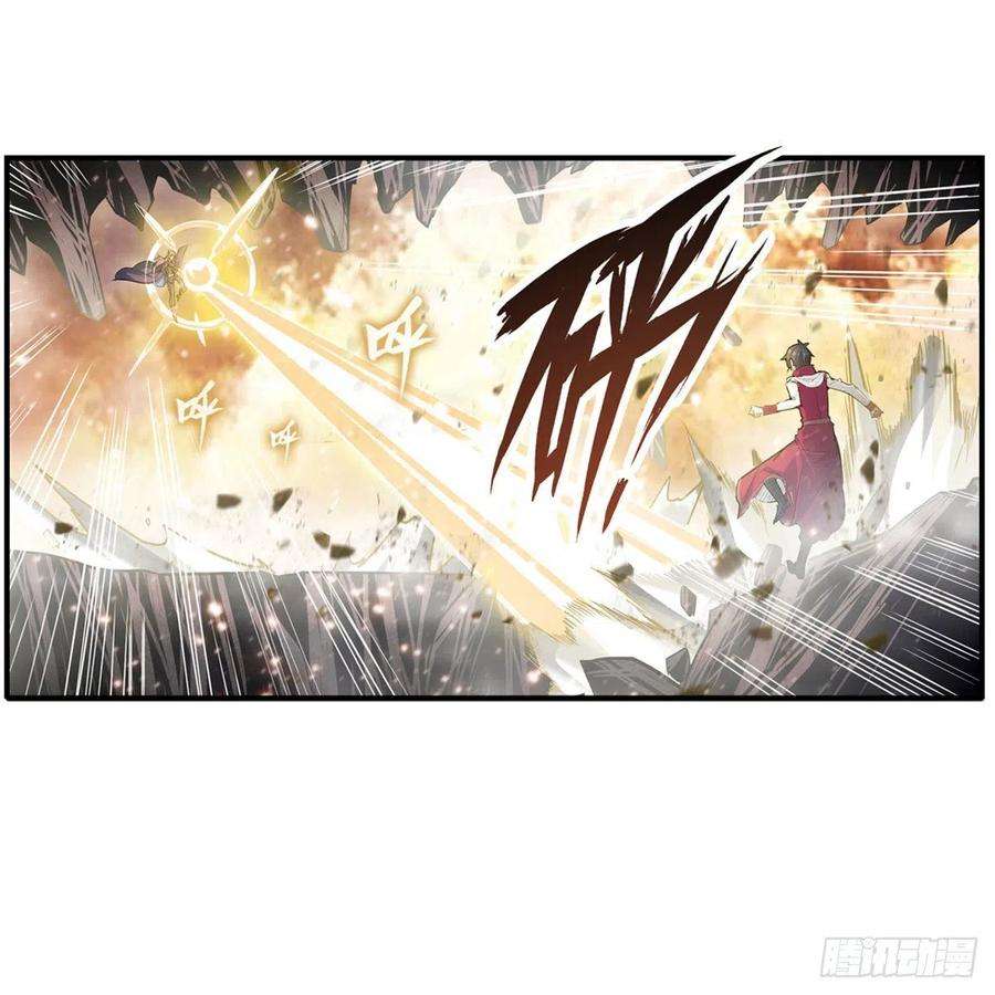 无限使徒与十二战姬182话 礼物