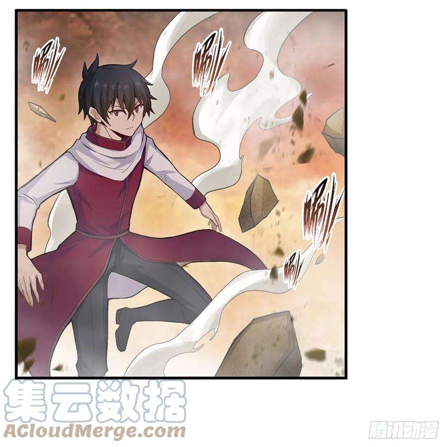 无限使徒与十二战姬182话 礼物