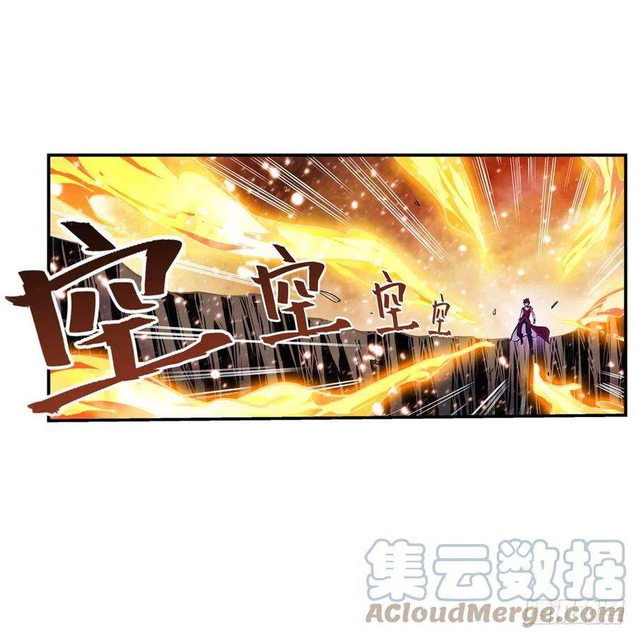 无限使徒与十二战姬182话 礼物