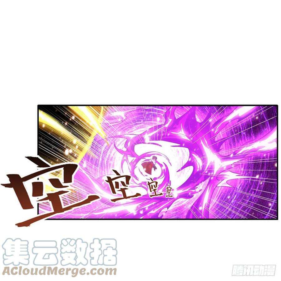 无限使徒与十二战姬182话 礼物