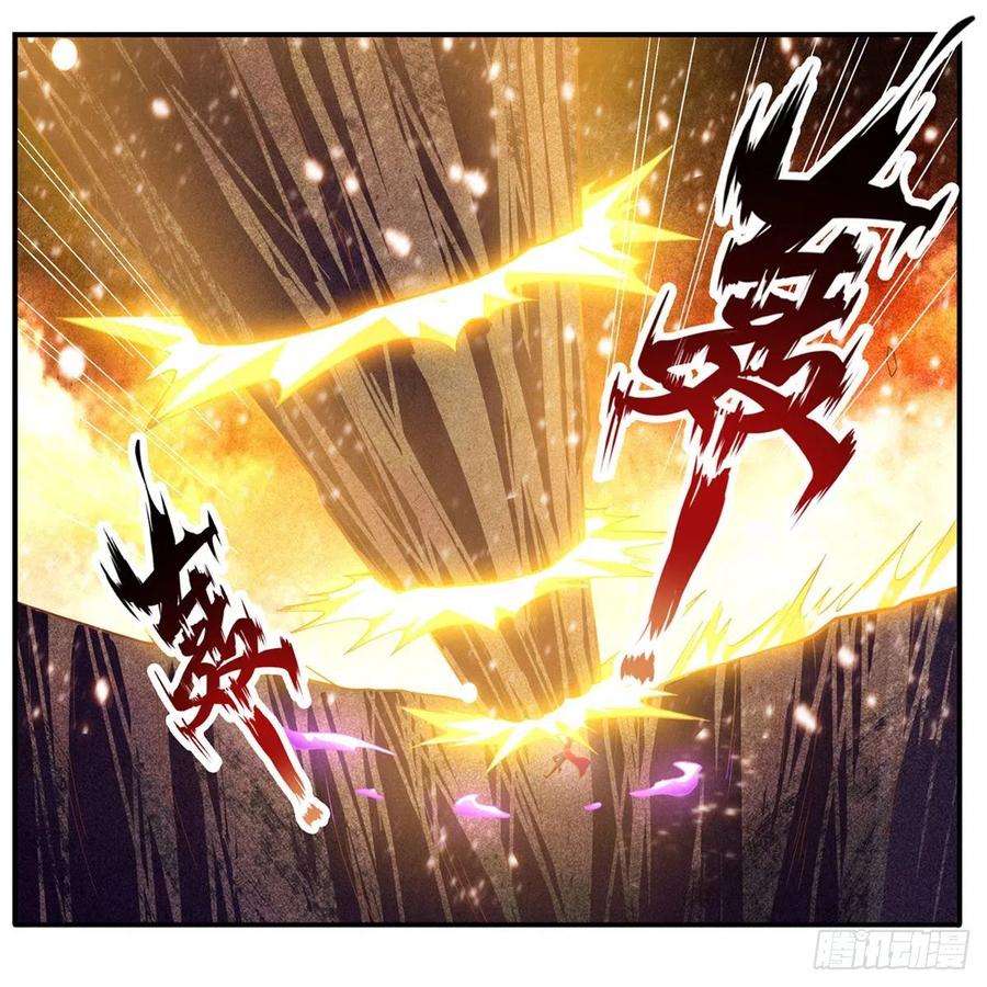 无限使徒与十二战姬182话 礼物
