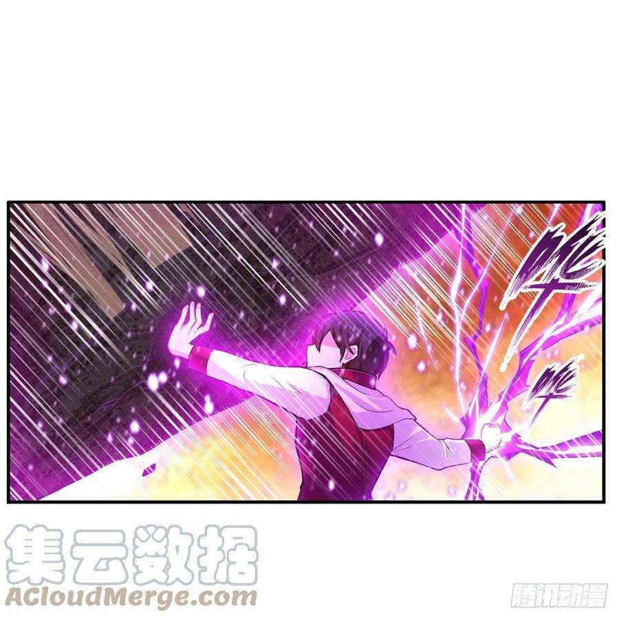 无限使徒与十二战姬182话 礼物