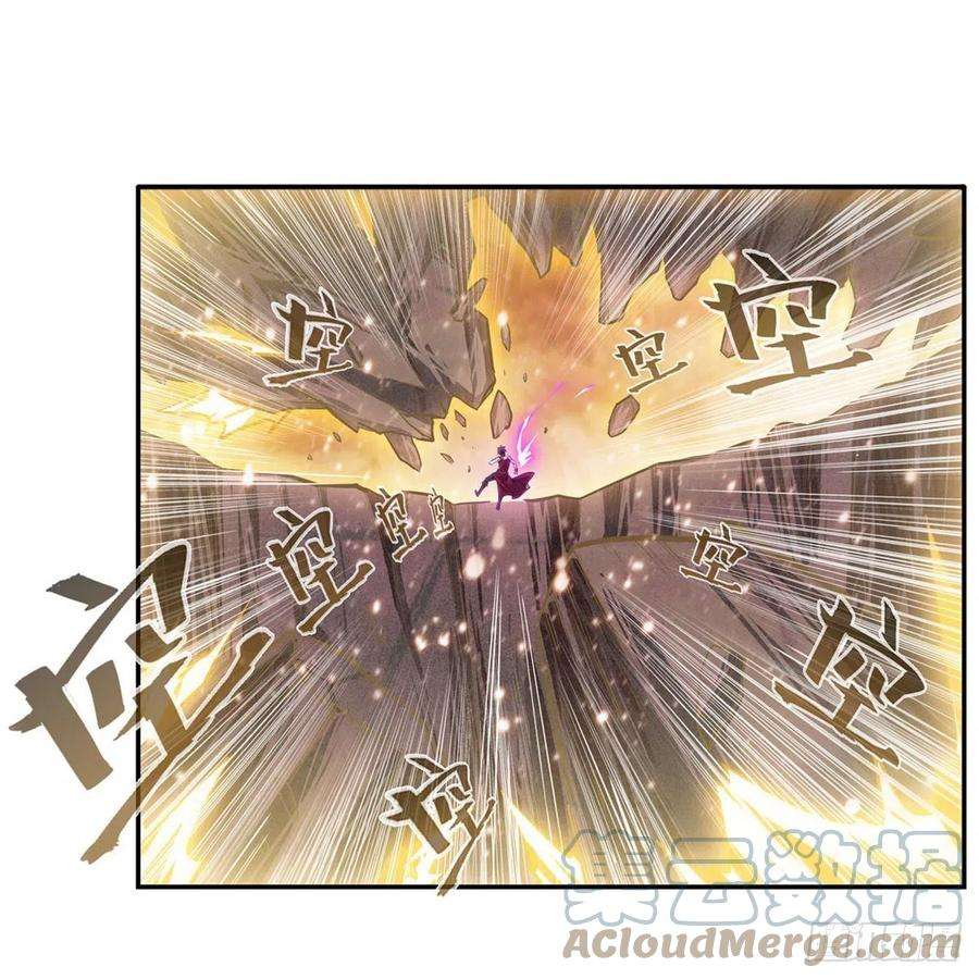 无限使徒与十二战姬182话 礼物