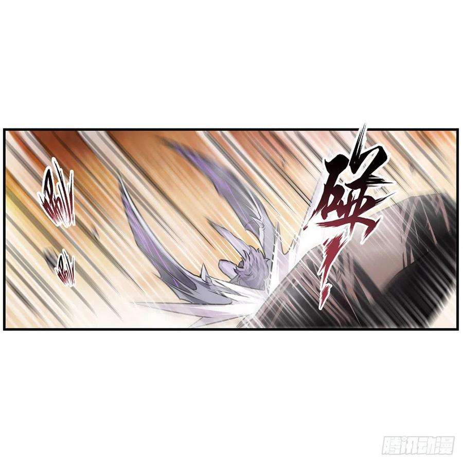 无限使徒与十二战姬183话 与世界为敌