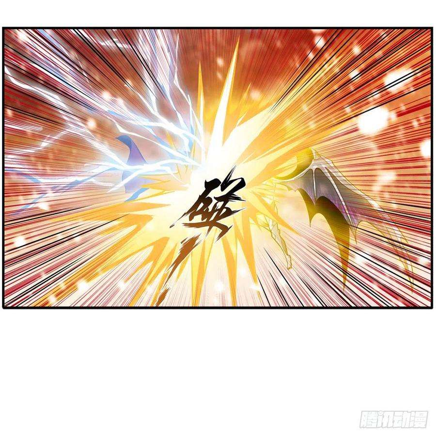 无限使徒与十二战姬183话 与世界为敌