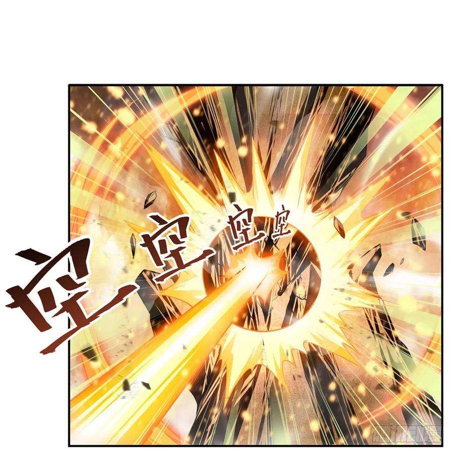 无限使徒与十二战姬183话 与世界为敌