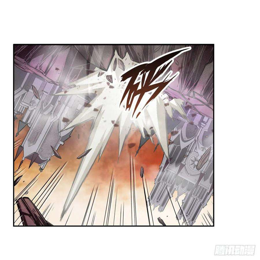 无限使徒与十二战姬184话 覆尽苍穹辉星的残响