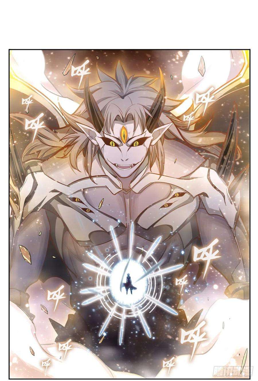 无限使徒与十二战姬184话 覆尽苍穹辉星的残响