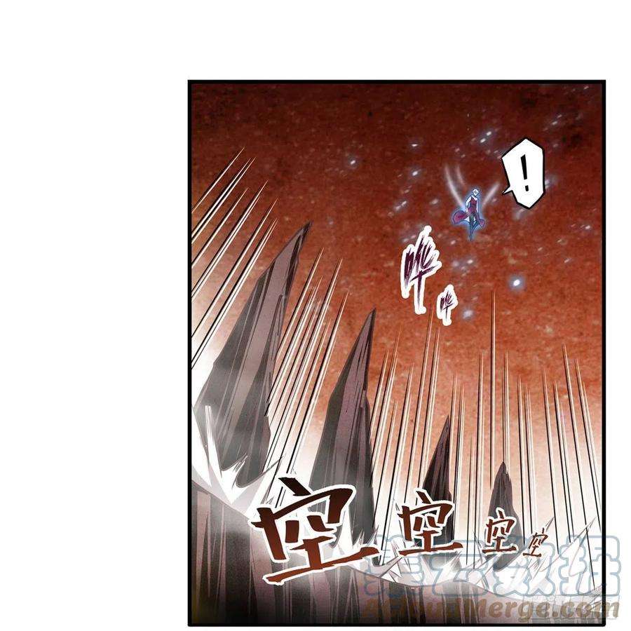 无限使徒与十二战姬184话 覆尽苍穹辉星的残响