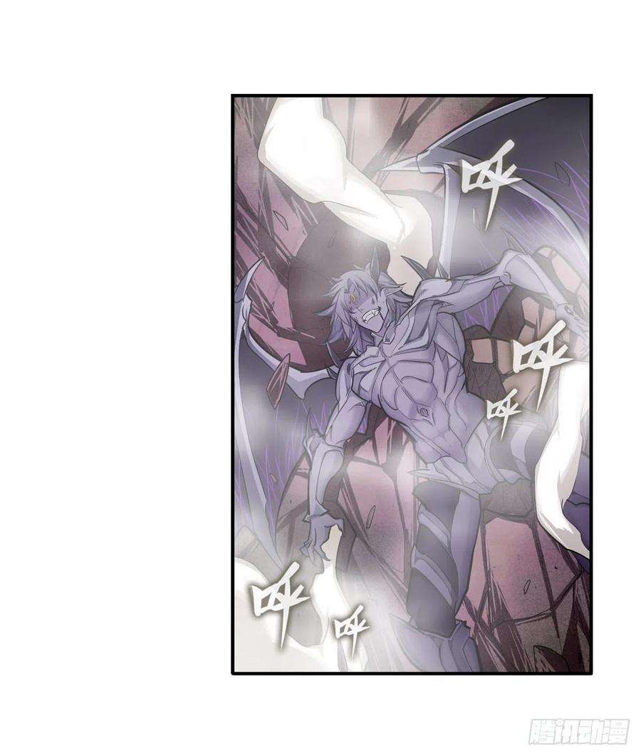 无限使徒与十二战姬184话 覆尽苍穹辉星的残响