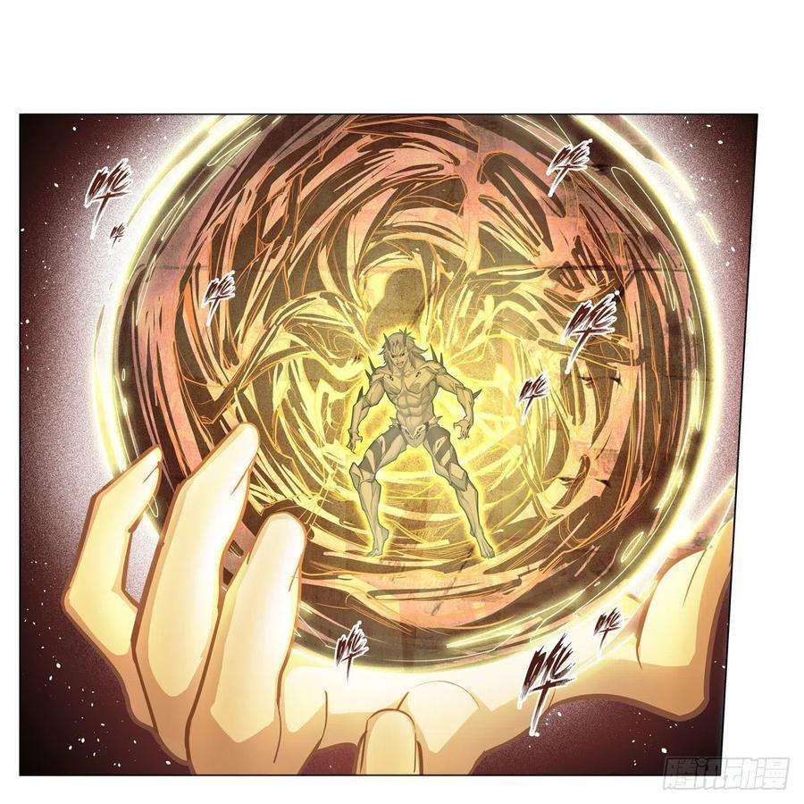 无限使徒与十二战姬184话 覆尽苍穹辉星的残响