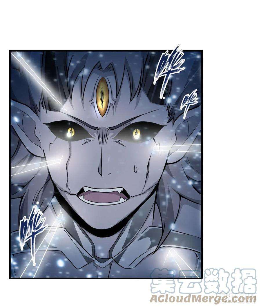 无限使徒与十二战姬184话 覆尽苍穹辉星的残响