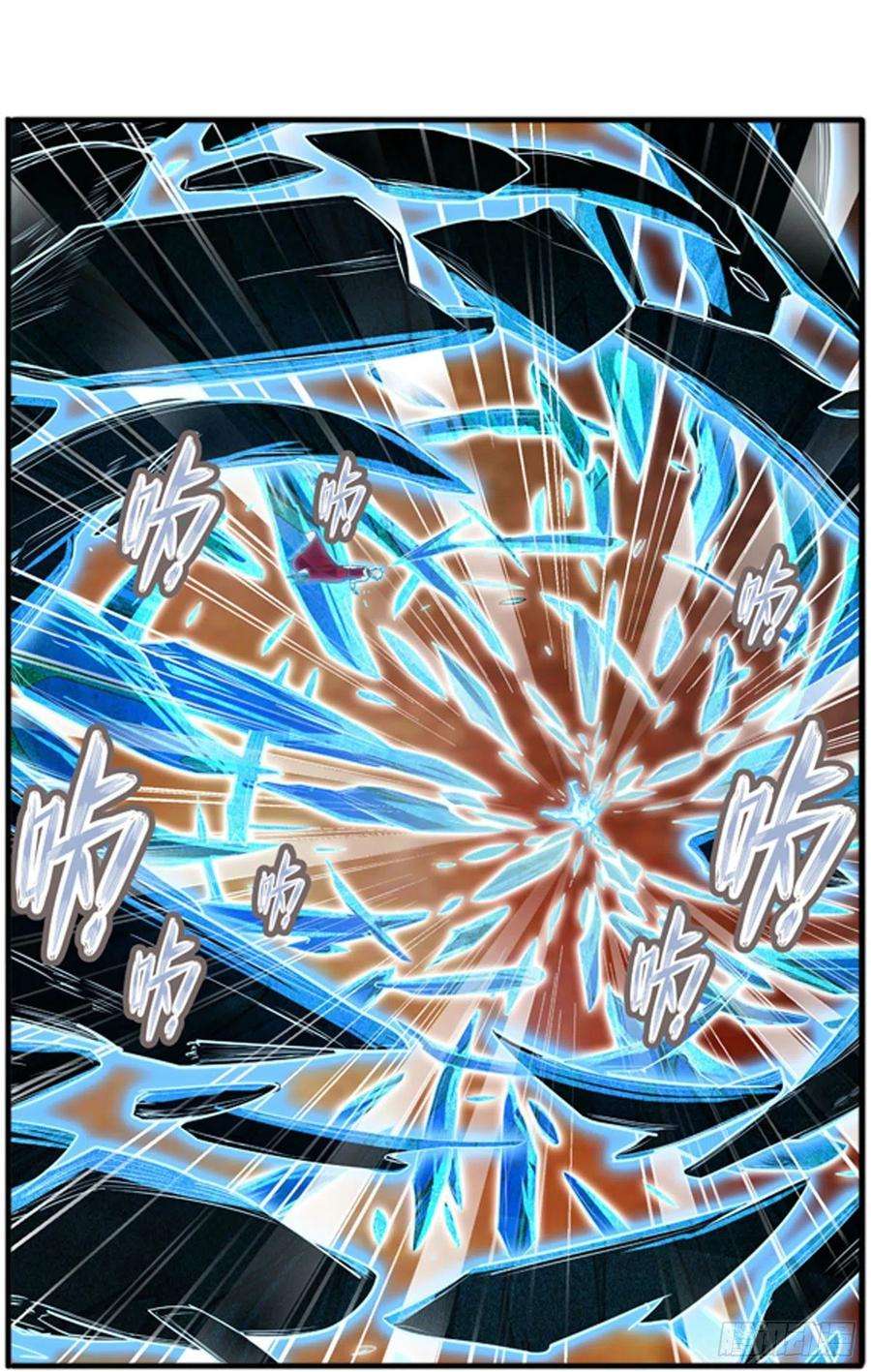 无限使徒与十二战姬184话 覆尽苍穹辉星的残响